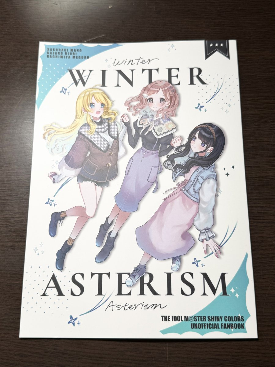 ないろ tweet media