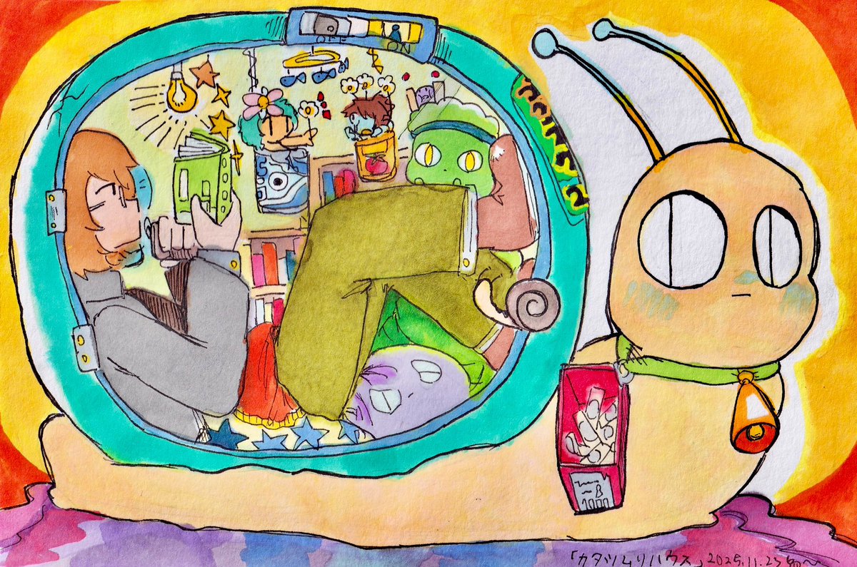 ガカオ tweet media