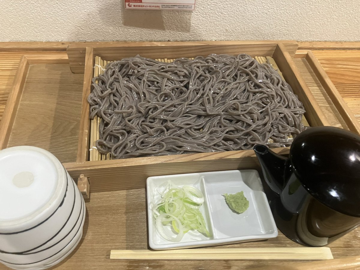 ふなみ tweet media