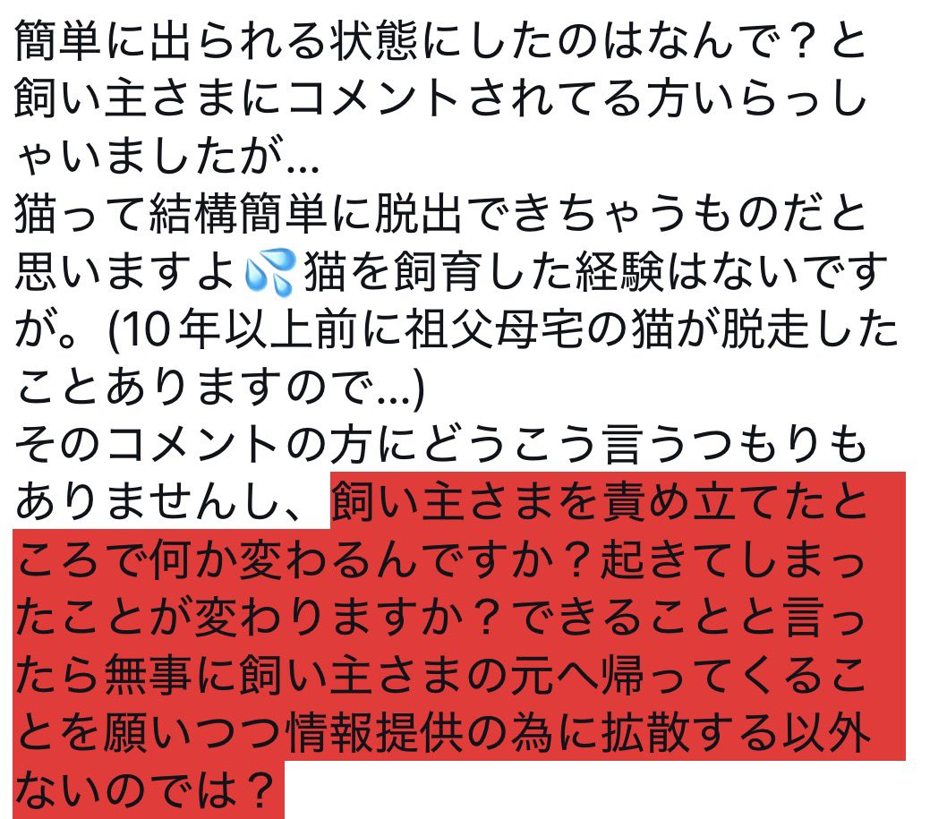 りり / 取引垢 tweet media
