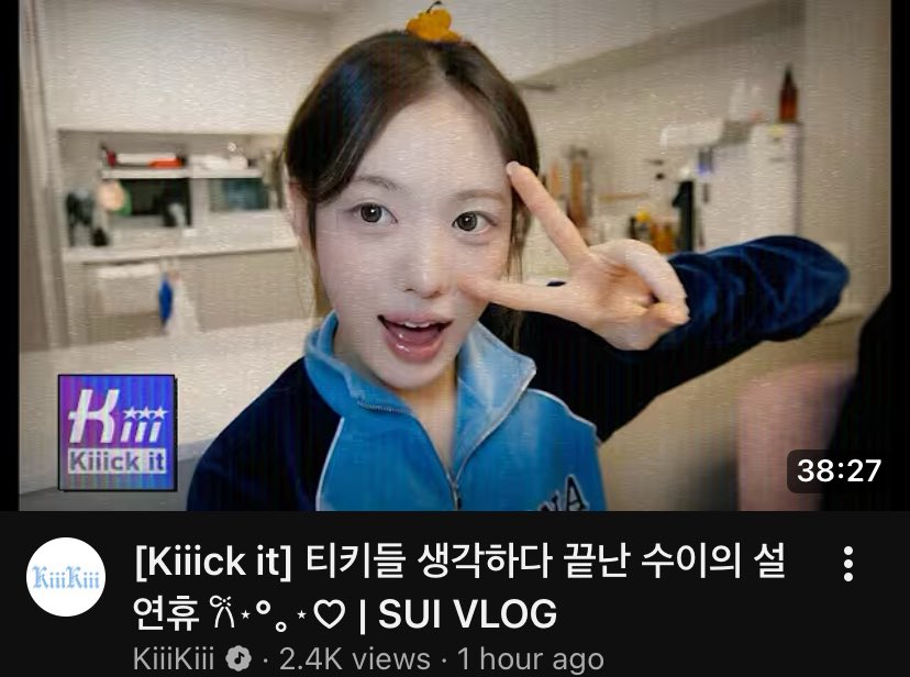 H ᱬ ✺ tweet media