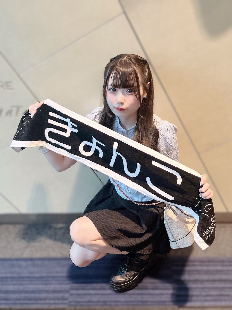 兎牙ハナ【フルフリ】4/12生誕祭🎀 tweet media