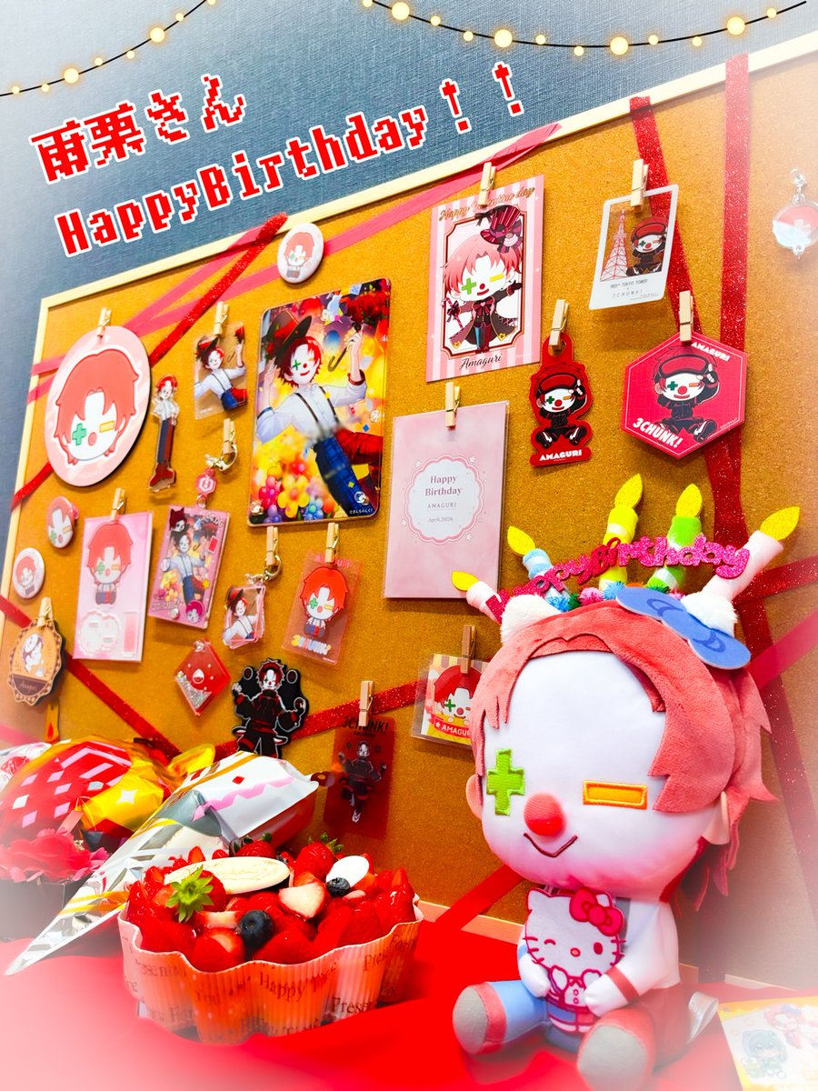 ぴっぴ tweet media