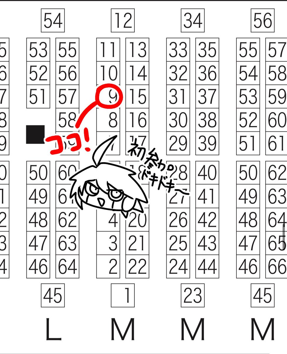 またり🤖5/5 東7 M 09b tweet media