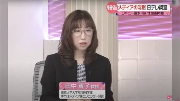 Samuel Urai(aka Sam Urai) tweet media