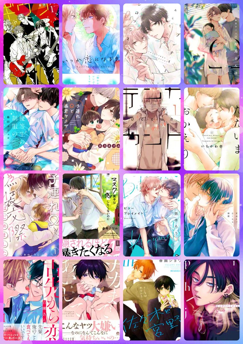 *.♡Ran♡.* tweet media