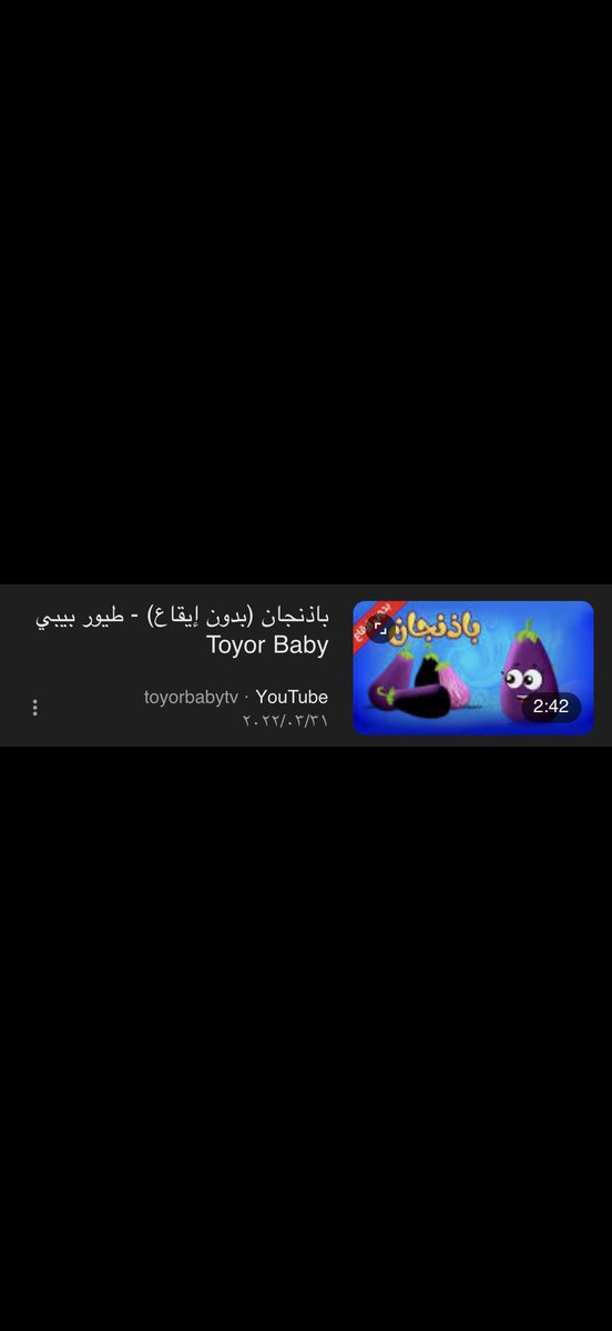 Rahaf Fawaz tweet media