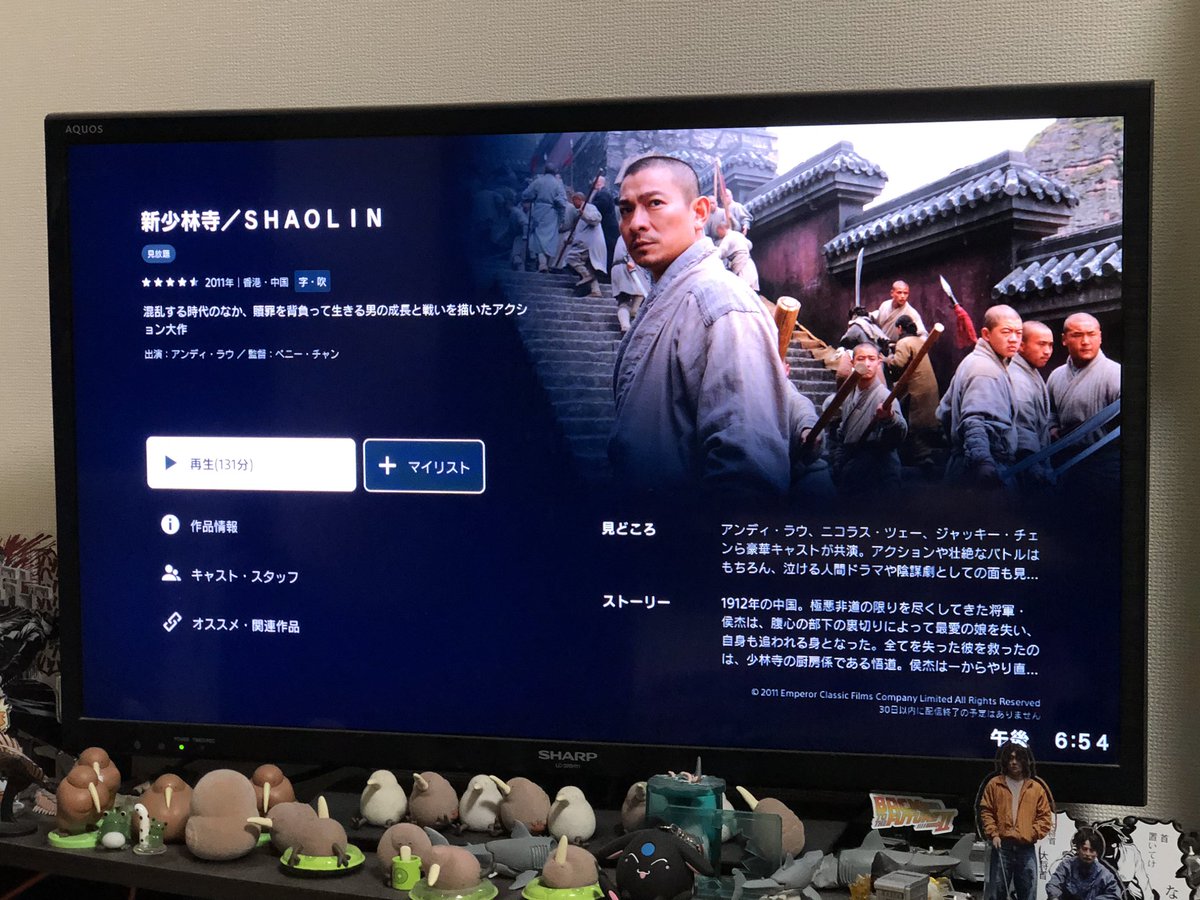 ノミのピコ tweet media