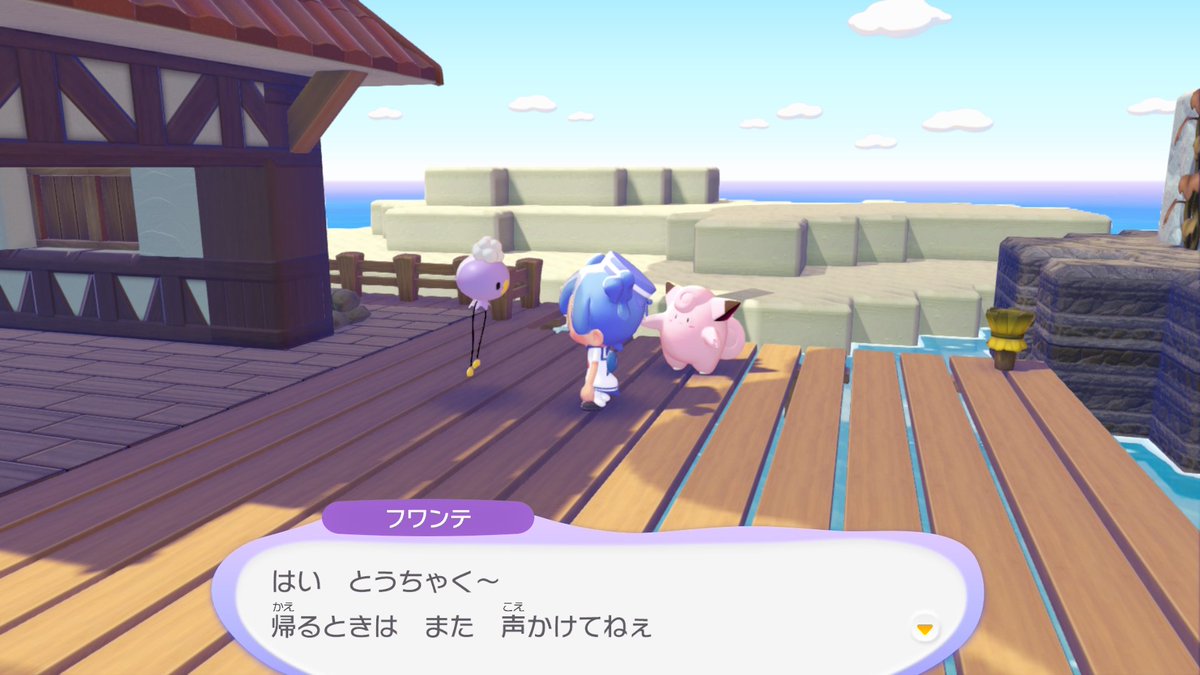 さに子 tweet media