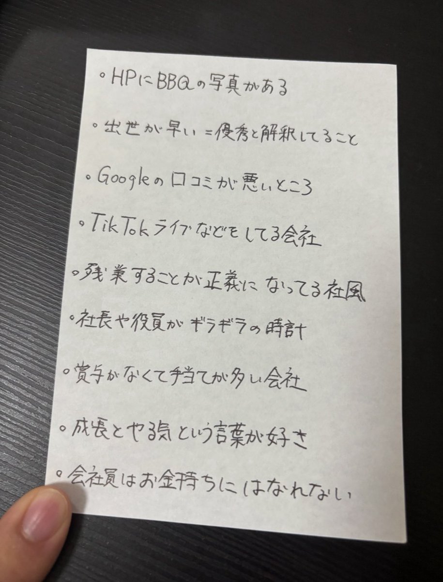 あふろん tweet media