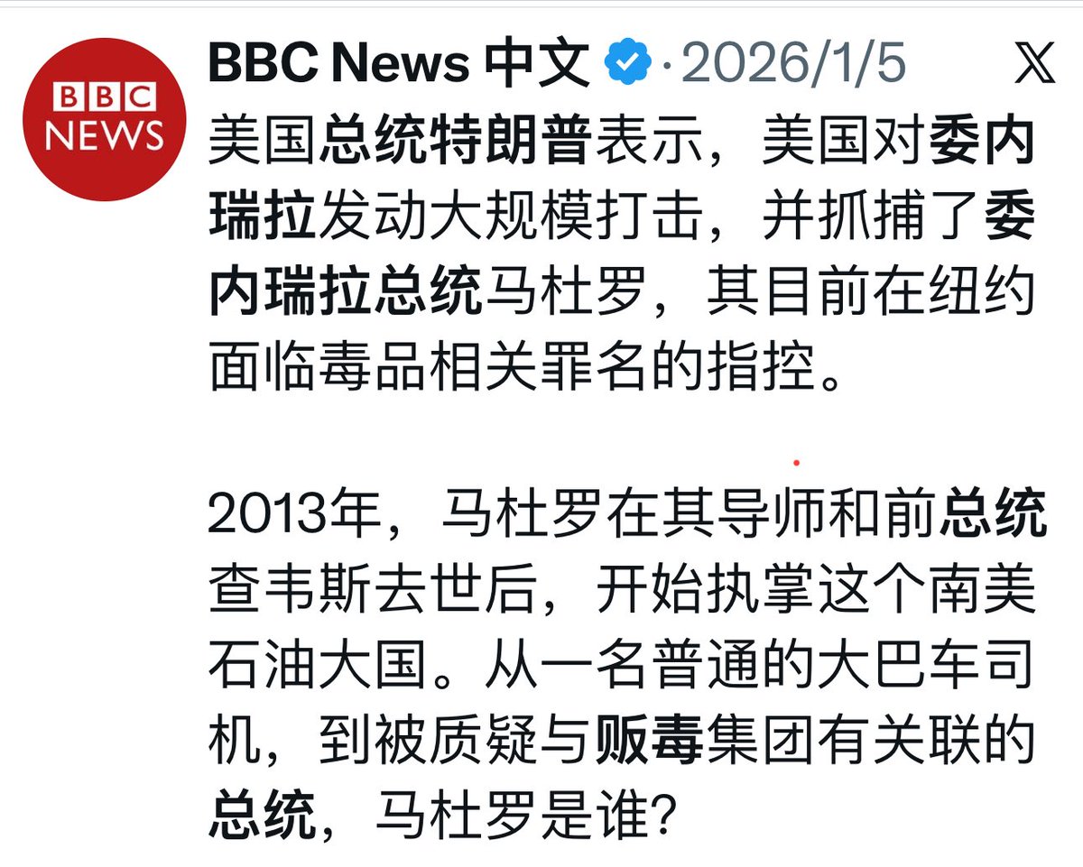 lee tweet media