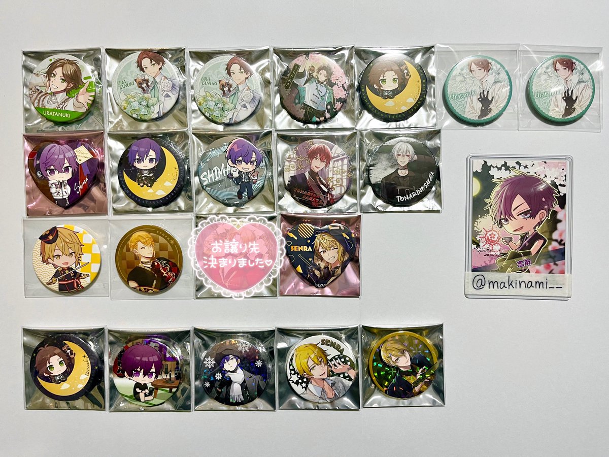 巻波@リトリン必読 tweet media