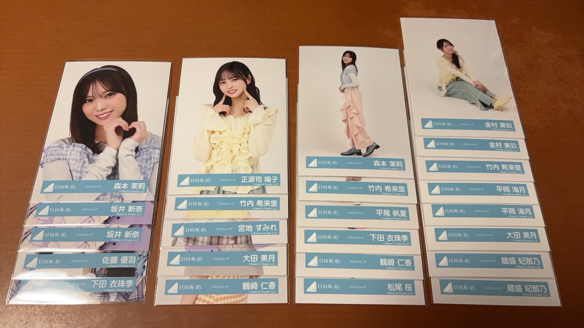 𝘮𝘢𝘪 tweet media