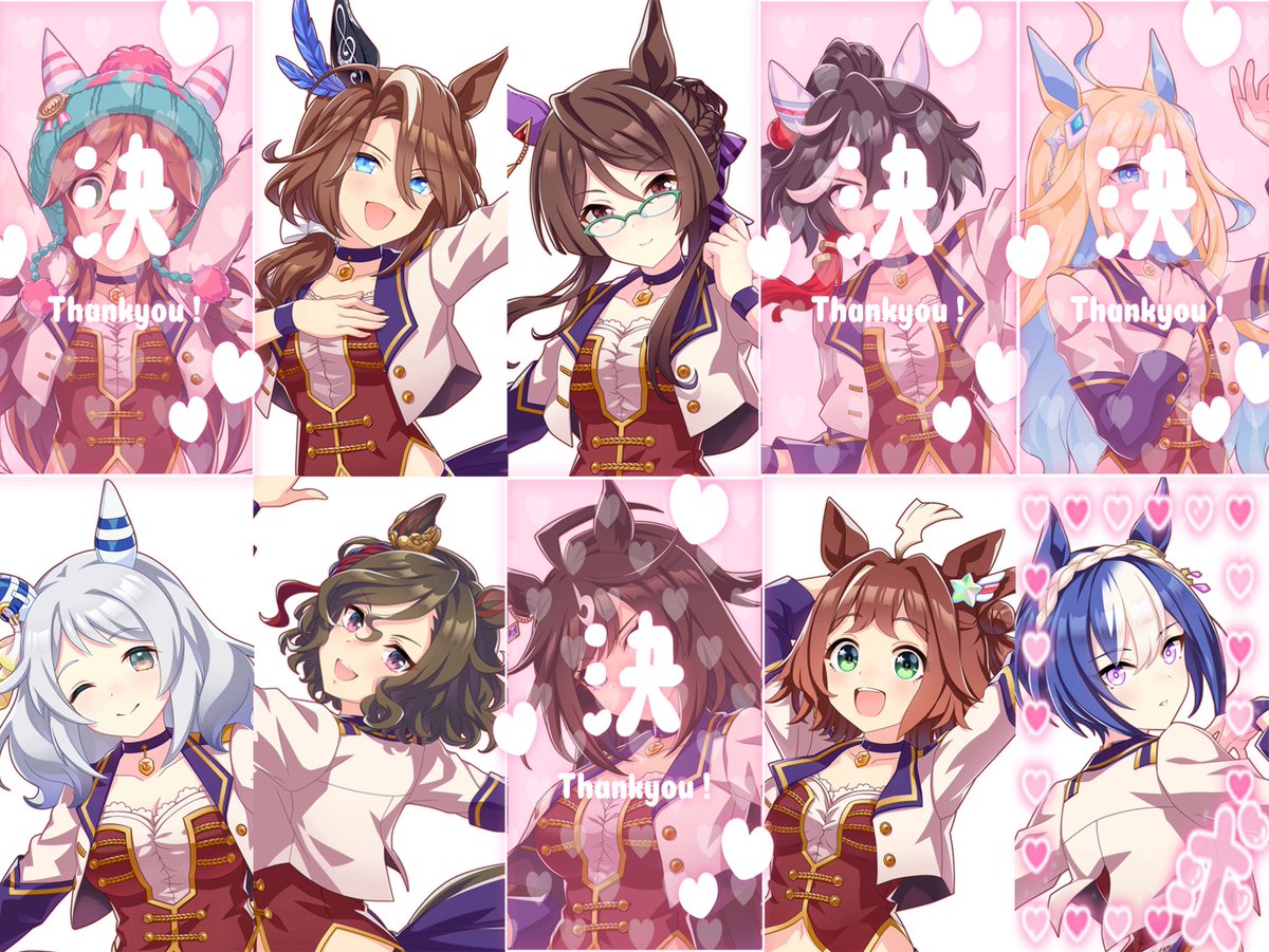 ミドリ＠取引垢 tweet media