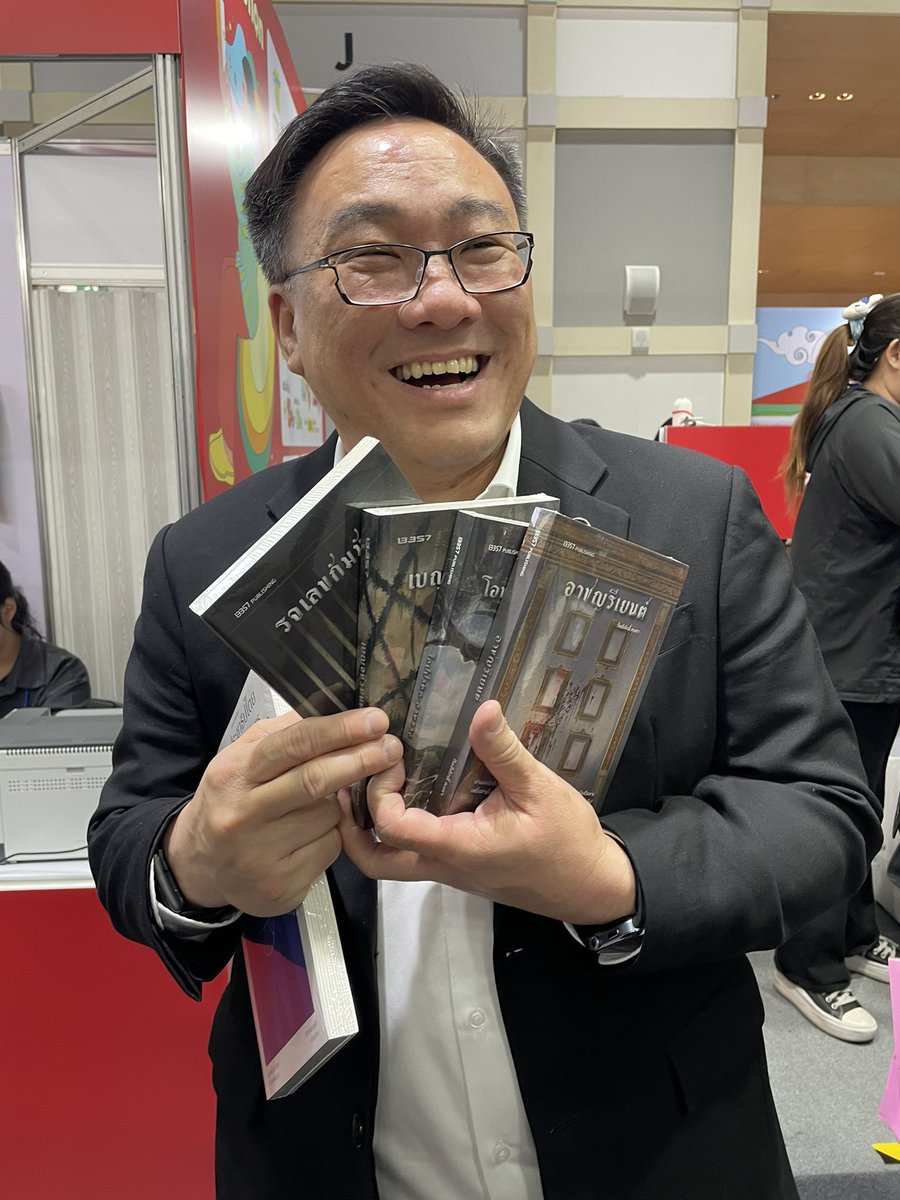 Theerapat Charoensuk tweet media