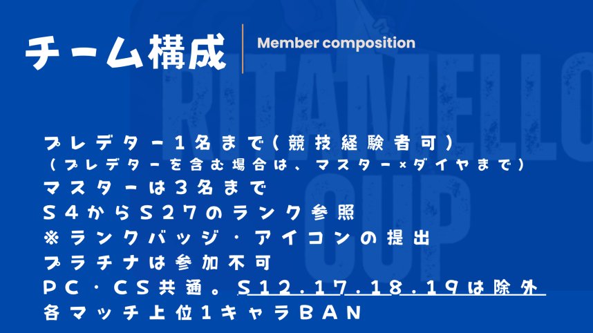 りためろ tweet media