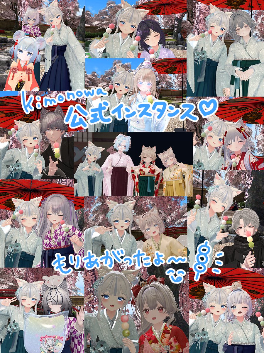 有明ステラ🌟🐺 tweet media