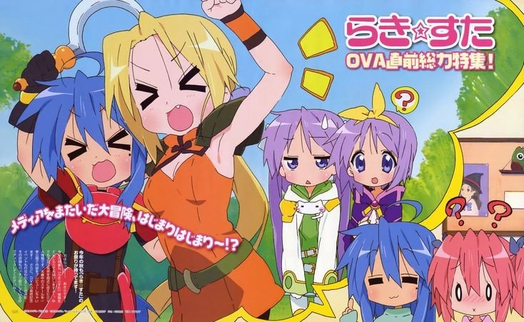 Lucky Star MEDIA tweet media