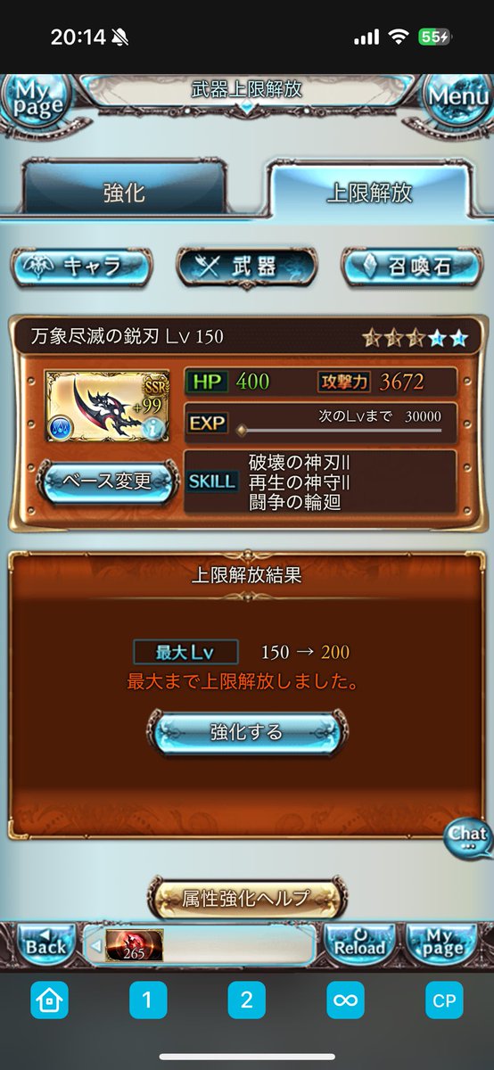 フルノ一ト tweet media