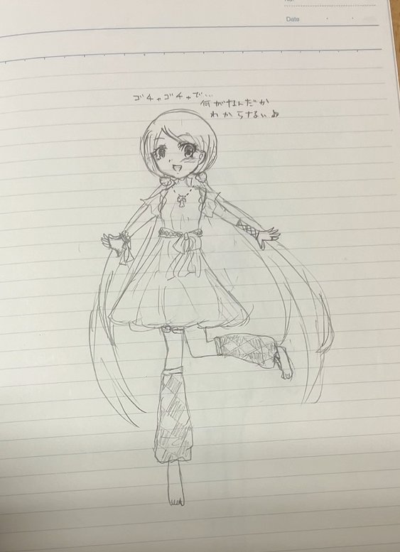 白羽みら🕊🩵イラストレーターVtuber tweet media