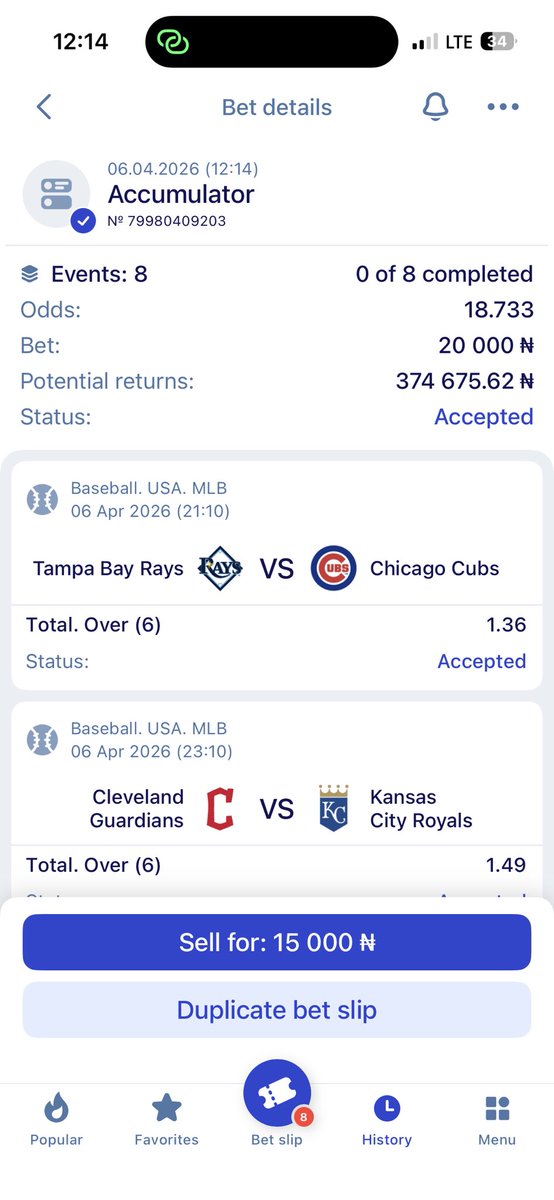 mrmichealodds's tweet photo. Baseball ⚾️ 

B292X https://t.co/0uDMbI1JSf