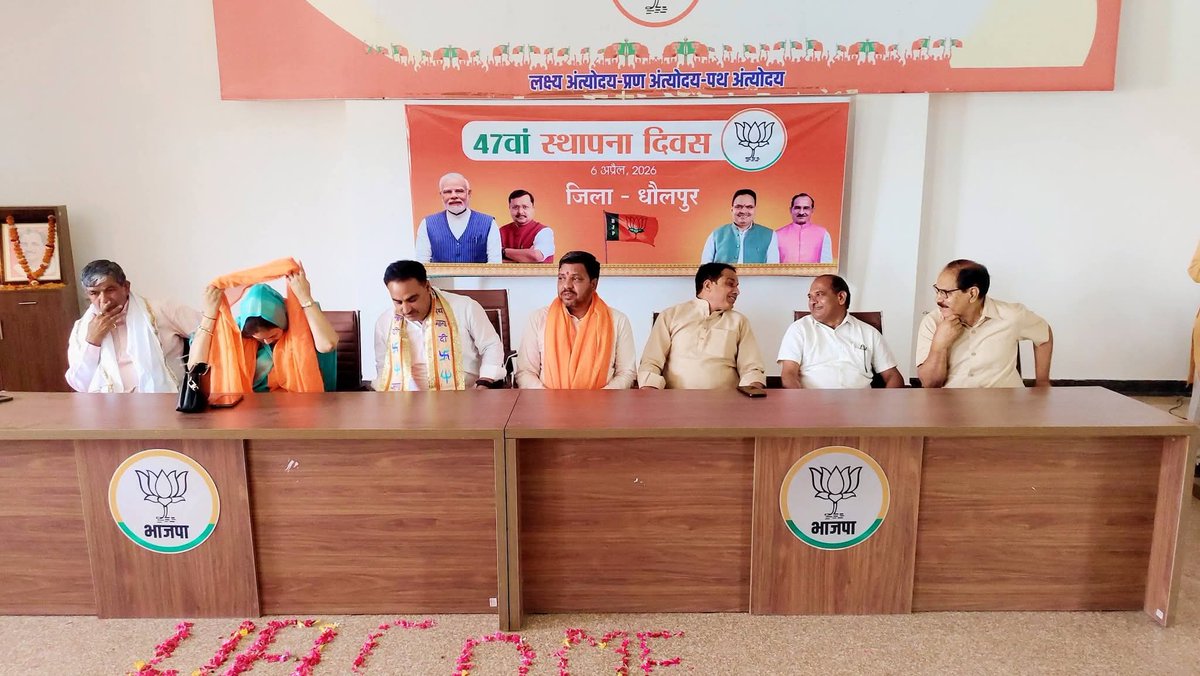 Madan Prajapat tweet media