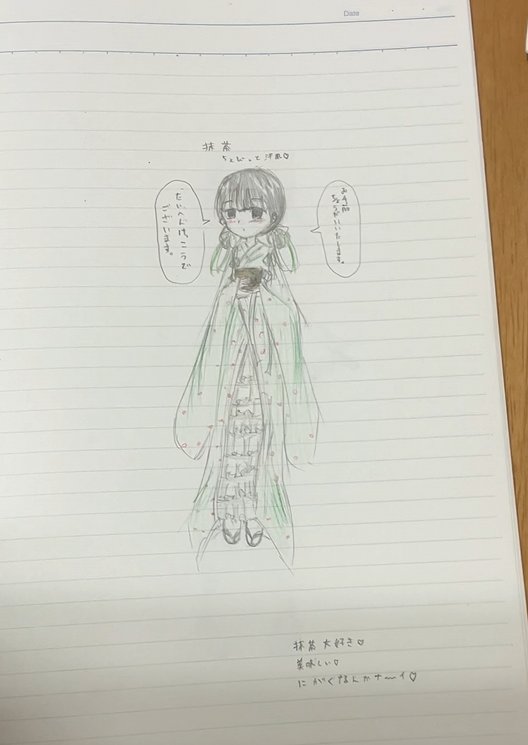 白羽みら🕊🩵イラストレーターVtuber tweet media