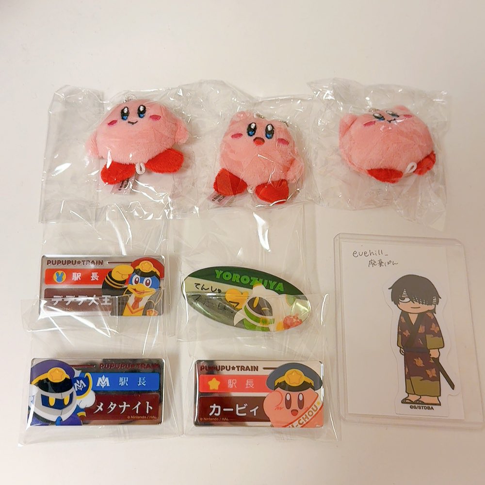 廃棄ぱん tweet media