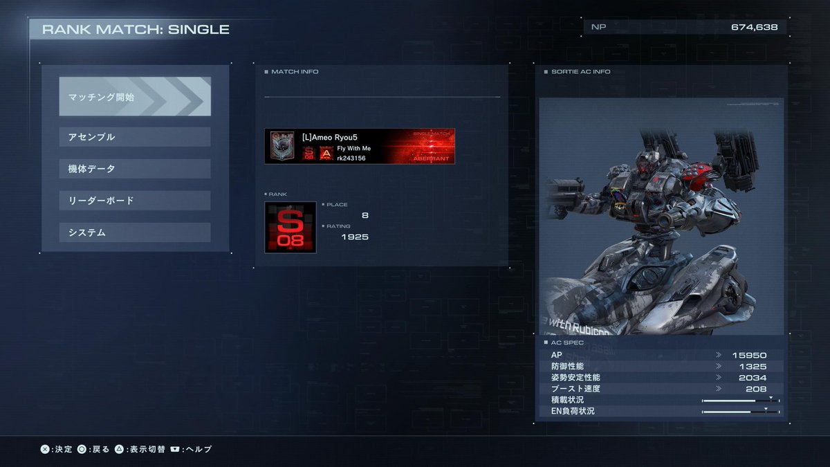 りょう٩( 'ω' )و tweet media