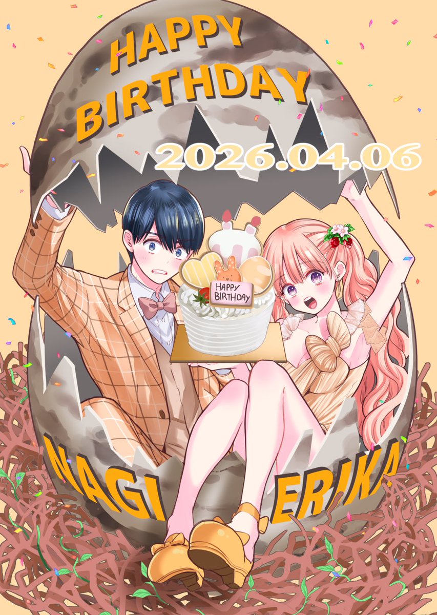 吉河美希 tweet media