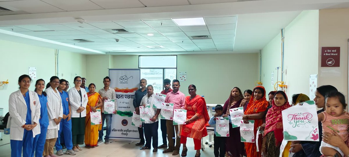 aiims_gkp's tweet image. Day 6 of #SwachhataPakhwada at @Aiimsgorakhpur witnessed enthusiastic participation in a #Shramdaan activity, reinforcing our collective commitment to cleanliness and sustainability.

Faculty, students, and staff joined hands to promote a #PlasticFree campus, taking meaningful