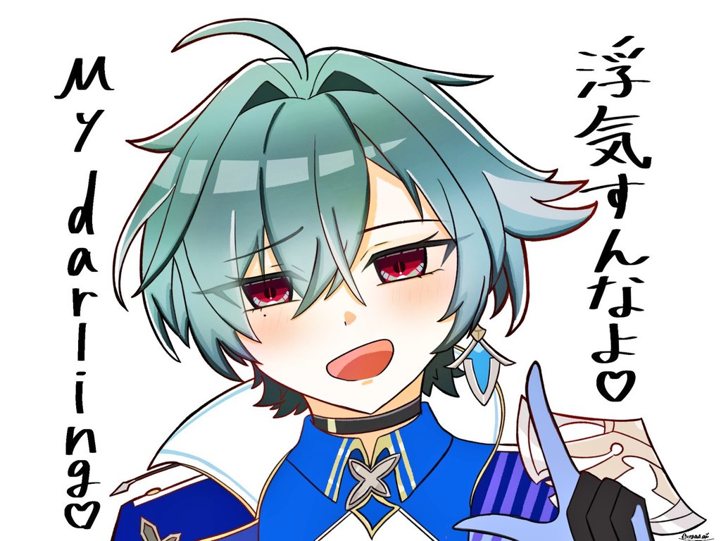 aoyasaidomo's tweet photo. #繋がらなくていいから俺のローエンを見てくれ https://t.co/DSMR9mObWP