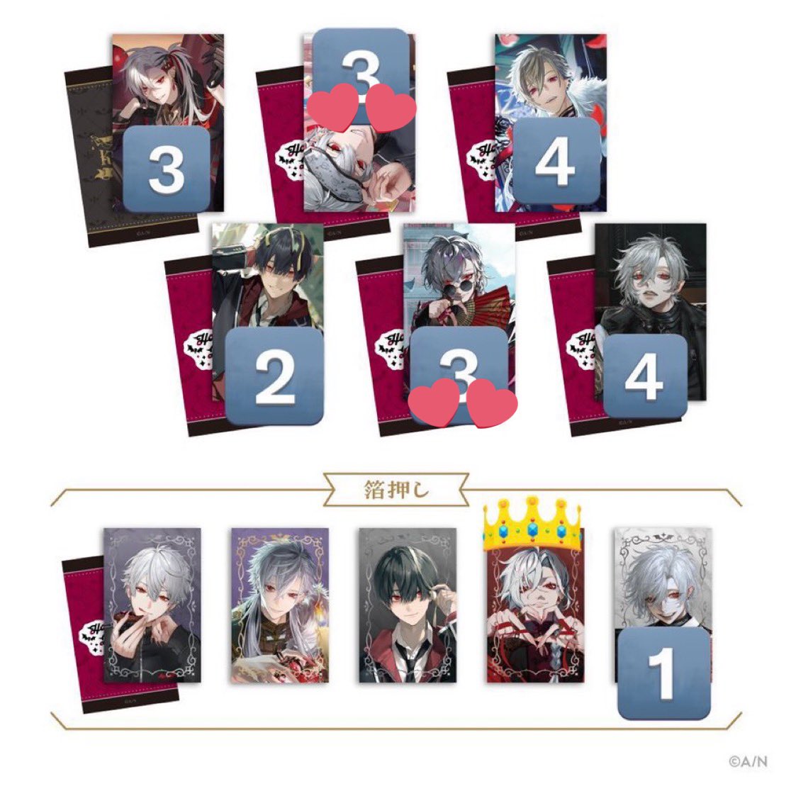 くらま tweet media