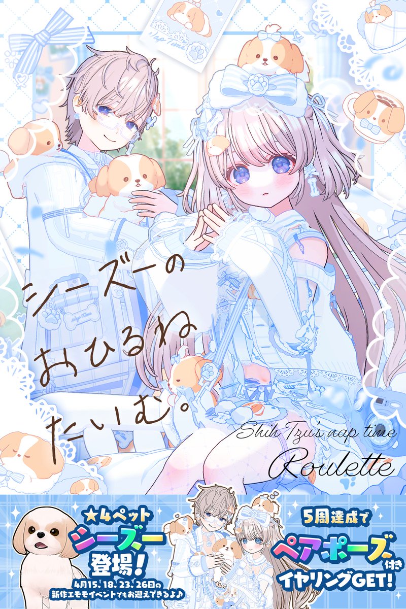 ミラティブ@スマホ１台でゲームプレイ配信！ tweet media