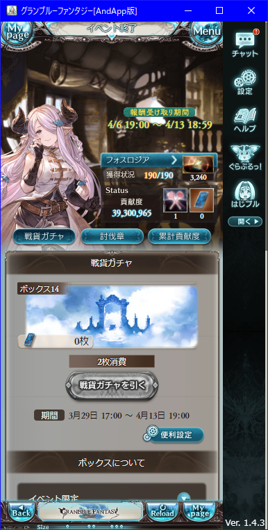 ジロ・ウォーカー tweet media