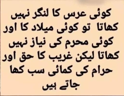 ✪𝐀ʀɪғ 𝐀ʟᴠɪ✪ tweet media