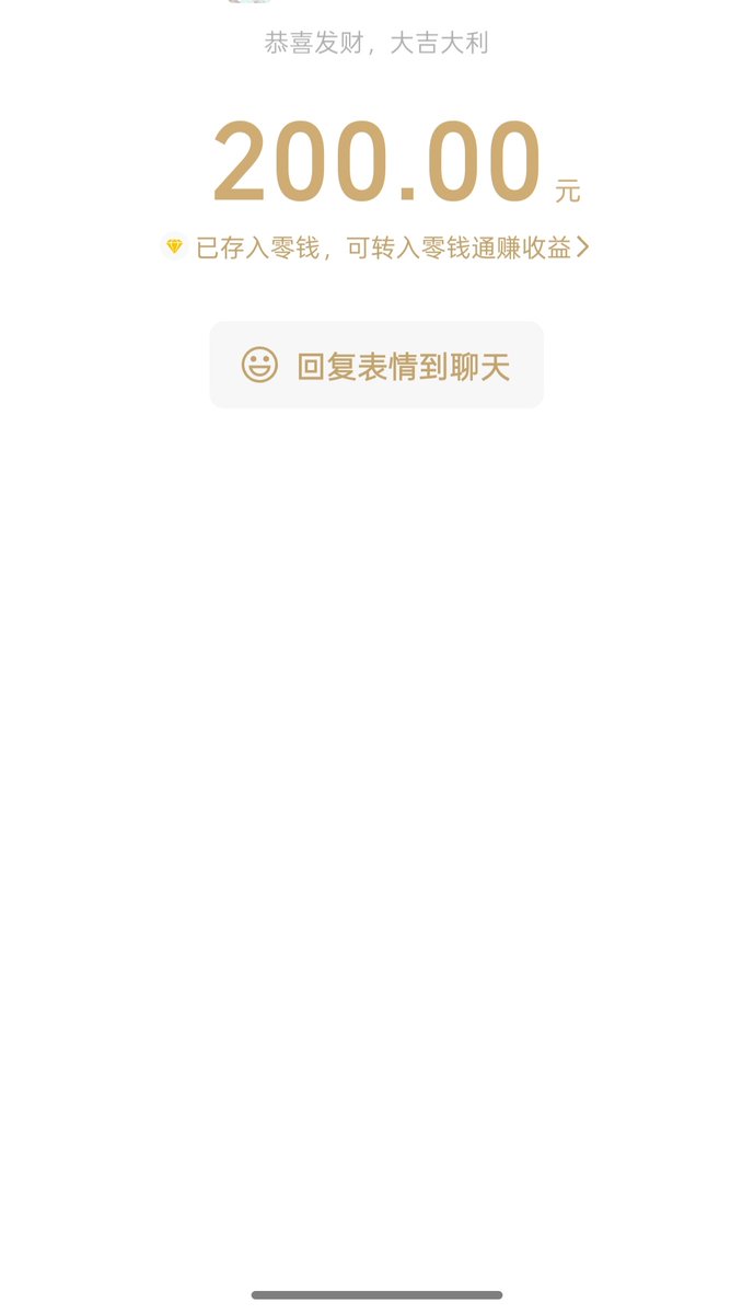 少管我 tweet media