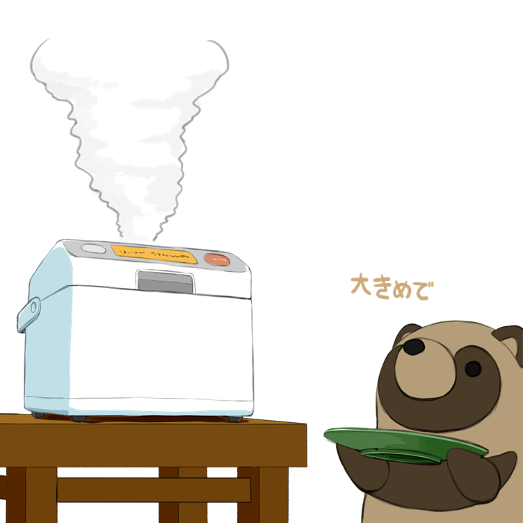 らいらっく tweet media