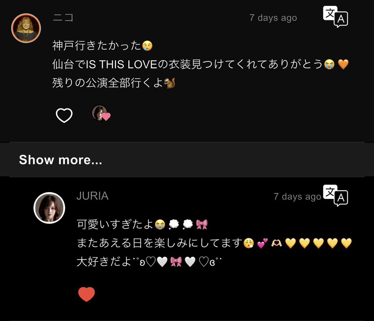ニコ tweet media