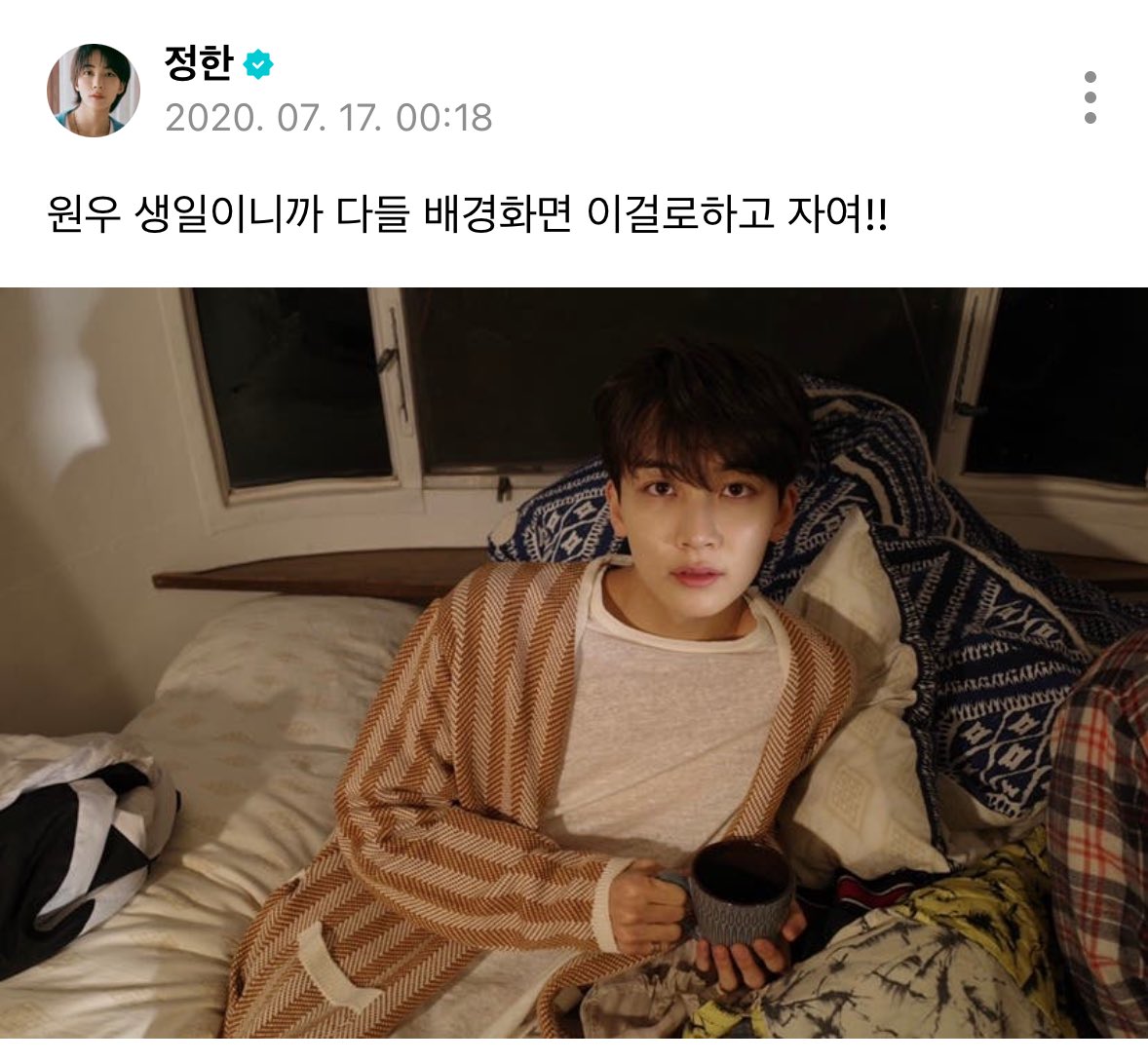 퍔 ❤︎ tweet media