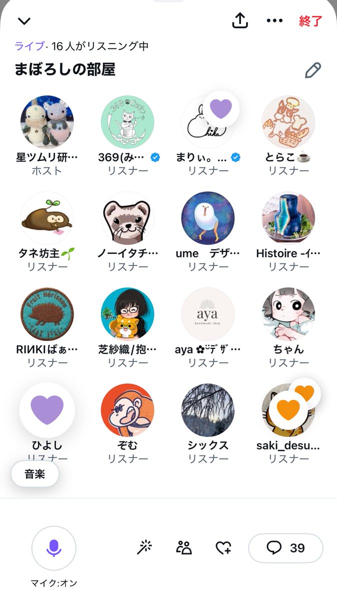 PlusMT1's tweet photo. えーんえーん嬉しい😭✨

4/10の日中にデザフェス前
豆タロット🔮やりますのでぜひ遊びに来てください😭✨

みんなご飯食べてしっかり寝てね！ https://t.co/q5uWd71QSb