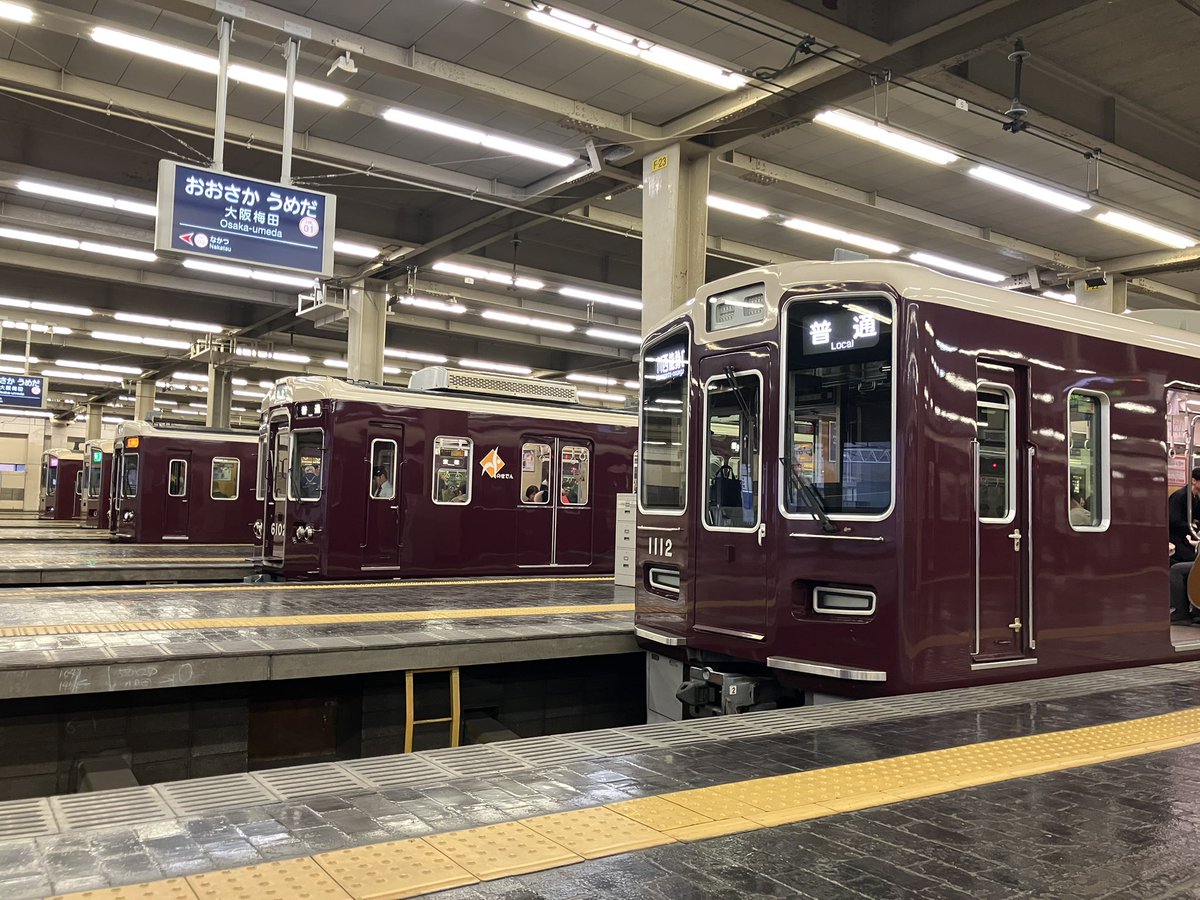 でんでん tweet media