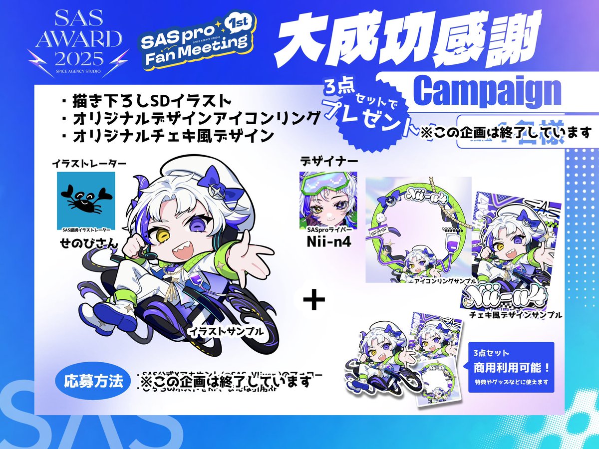 Nii-n4(ﾆｰﾅ)🔊🧬 tweet media