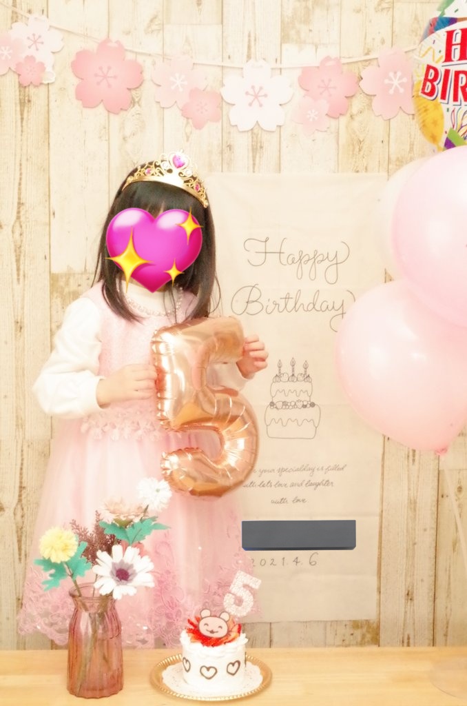 まいまい tweet media