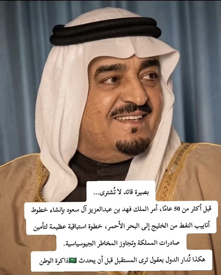 NOURA_1409's tweet photo. https://t.co/rgMk3N82PB