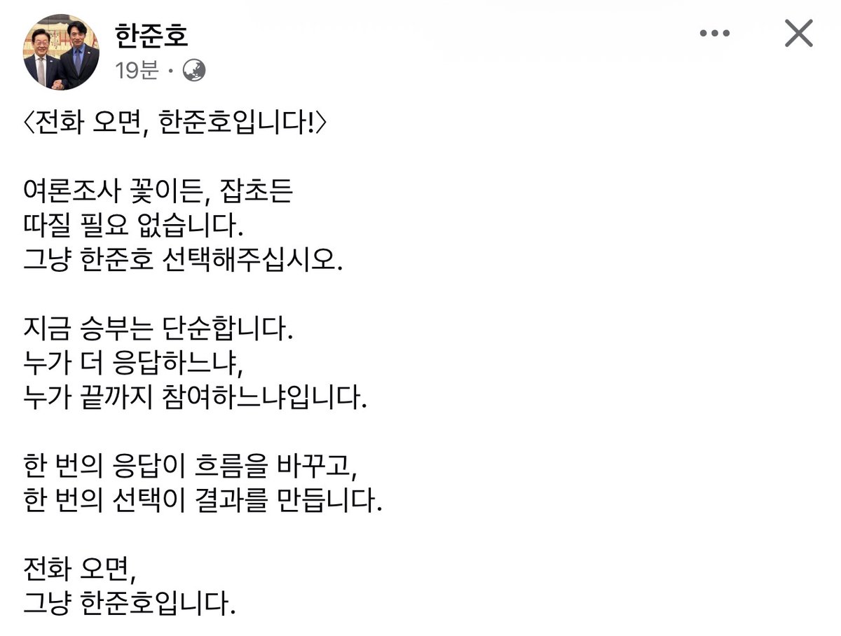 김어준 저장소 tweet media