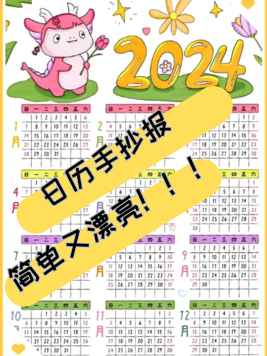 mohamed super tweet media