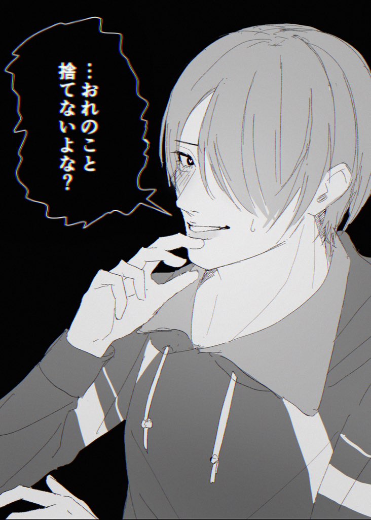 #tnprプラス 神
手遅れ