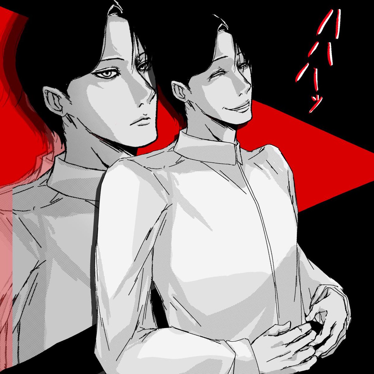 服部未定@『スマイリー』⑪巻発売中！ (@mitei_hattori) / Posts / X