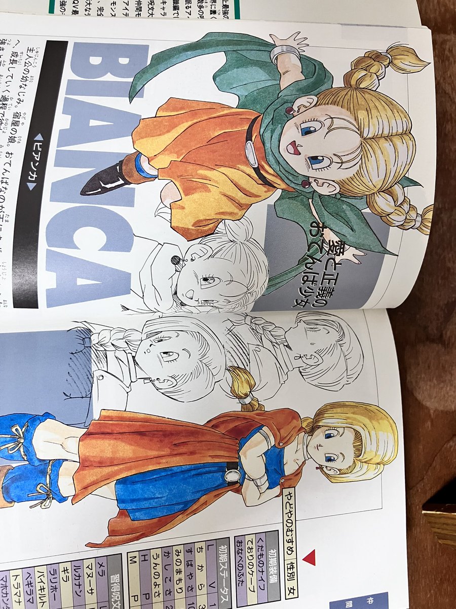 えとら(ぼっち) tweet media